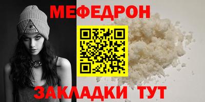 COCAINE Малоярославец