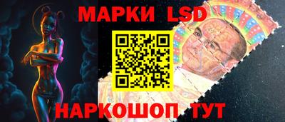 кокаин премиум Мариинск
