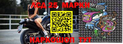 COCAINE Малоярославец
