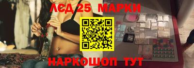 соль курить ск Малгобек