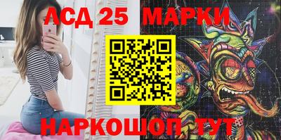 соль курить ск Малгобек