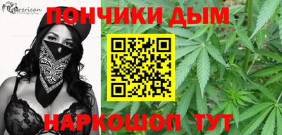 COCAINE Малоярославец