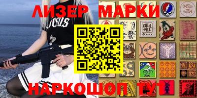 COCAINE Малоярославец