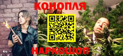 кокаин премиум Мариинск