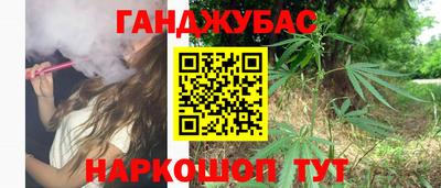 COCAINE Малоярославец