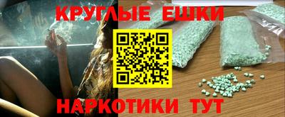 COCAINE Малоярославец