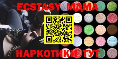 COCAINE Малоярославец