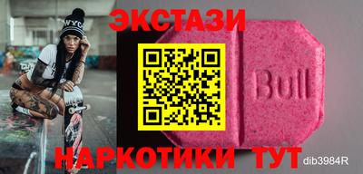 соль курить ск Малгобек