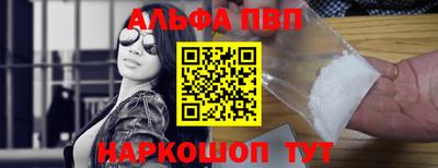 COCAINE Малоярославец