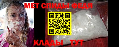 COCAINE Малоярославец
