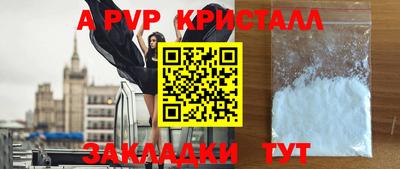 COCAINE Малоярославец