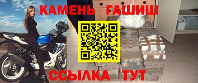 COCAINE Малоярославец