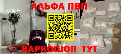 COCAINE Малоярославец
