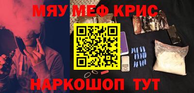 COCAINE Малоярославец