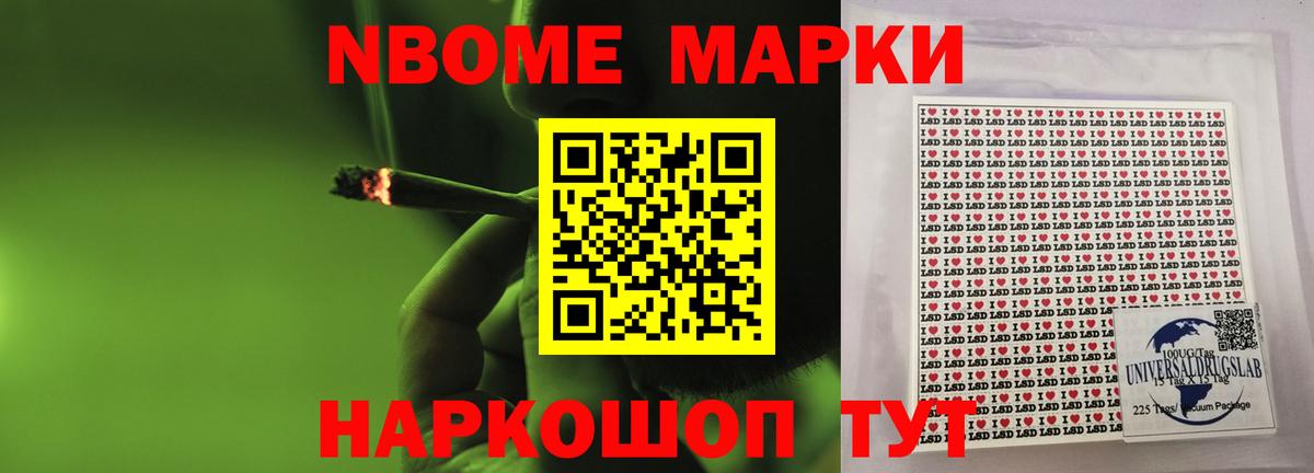LSD-25 экстази кислота  Лсд 25 экстази кислота  Вход с VPN  Дивногорск 